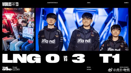 阿根廷和智 阿根廷和智