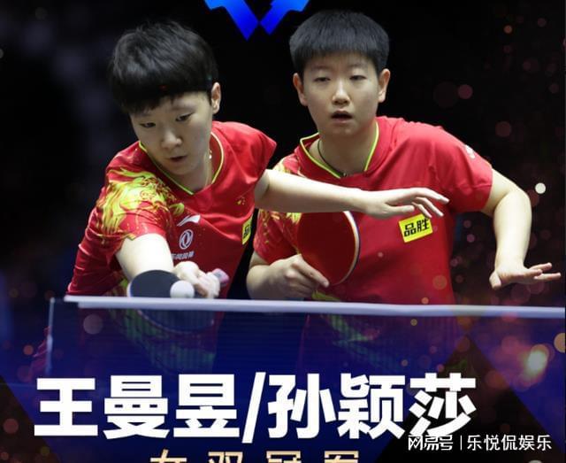 纪70年代 纪70年代