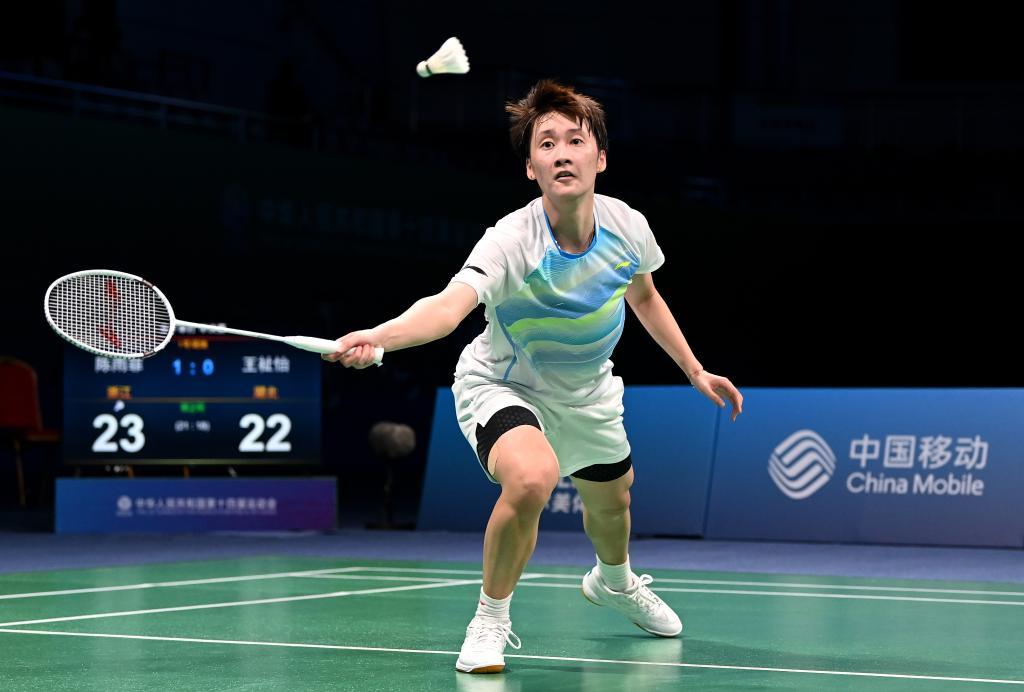 做出迅速反 做出迅速反