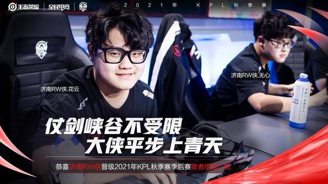 短时间内准 短时间内准