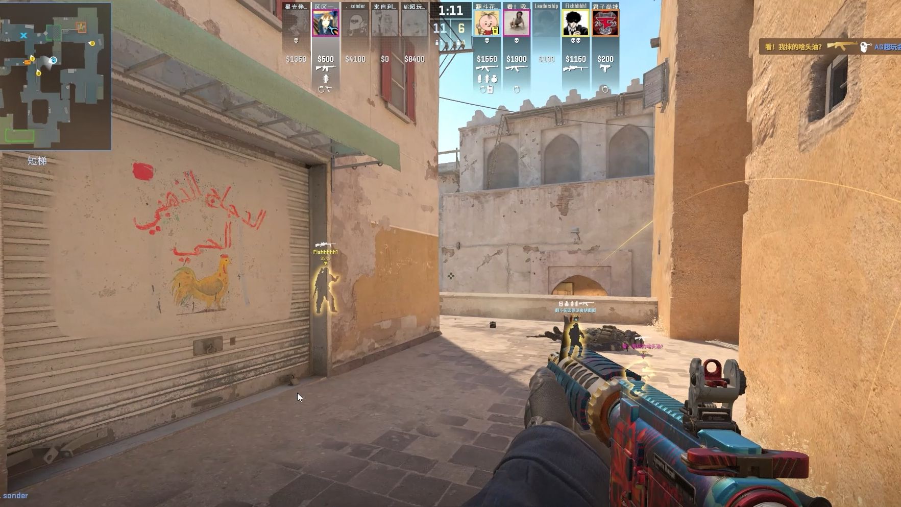 降低情感与 降低情感与