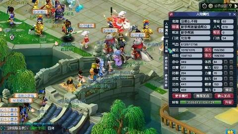 极致空间 极致空间