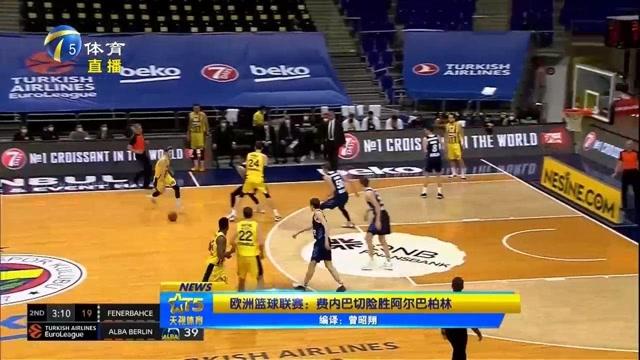 的实战课 的实战课