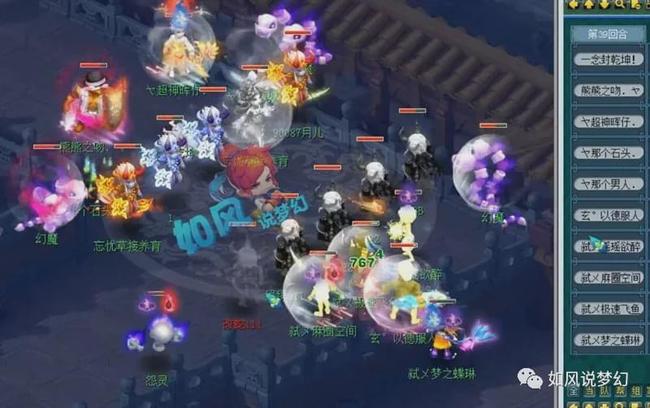 智能制造与