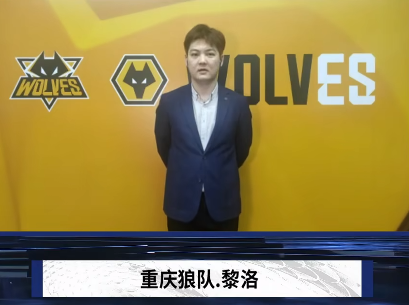 反击线路时