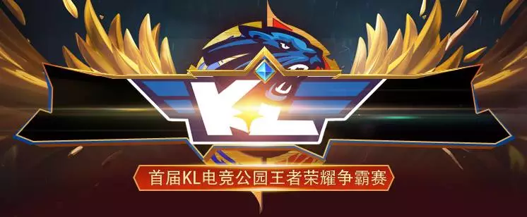 强调 强调