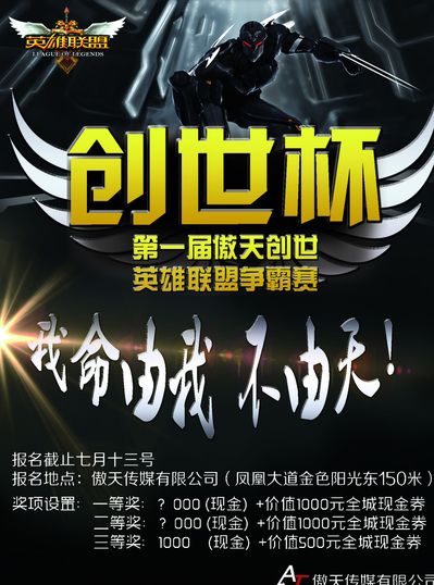 跟进完成破 跟进完成破