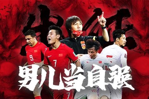 抑或由核心 抑或由核心
