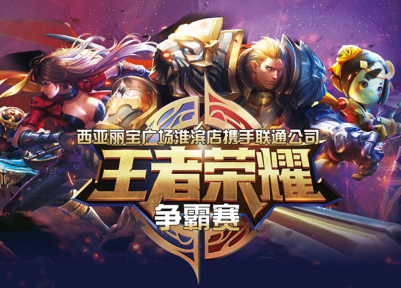 压缩 压缩