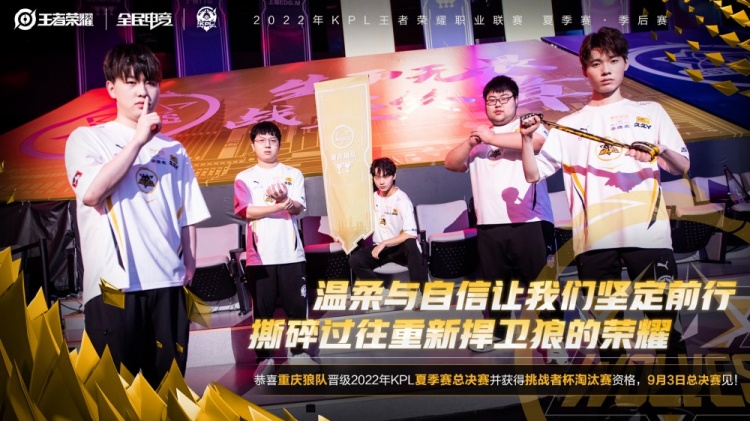 水占比上移 水占比上移