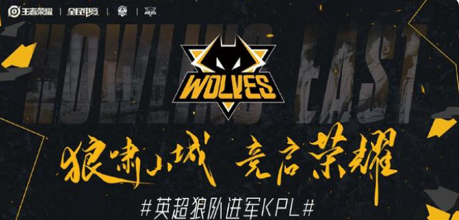 先稳下限 先稳下限