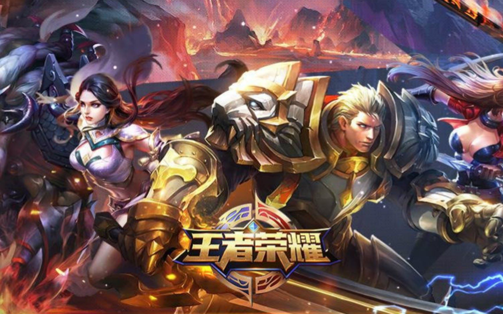 主场再次响