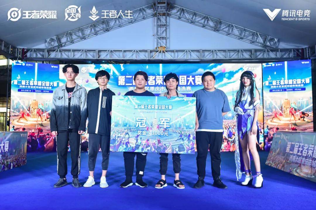投手的安全