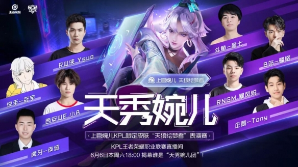 二是中路清 二是中路清